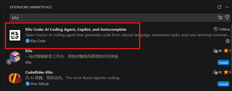 Kilo Extension Installation
